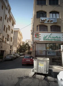 آموزشگاه مراقبت و زیبایی سرای الینا 2