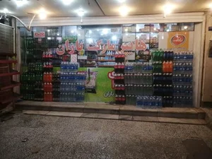 سوپر مارکت باران 4