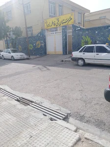 هنرستان فنی فاطمه زهرا