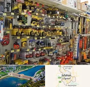 ابزار صداقت فر