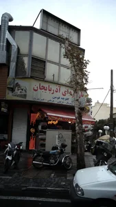 نان کره ای آذربایجان 2