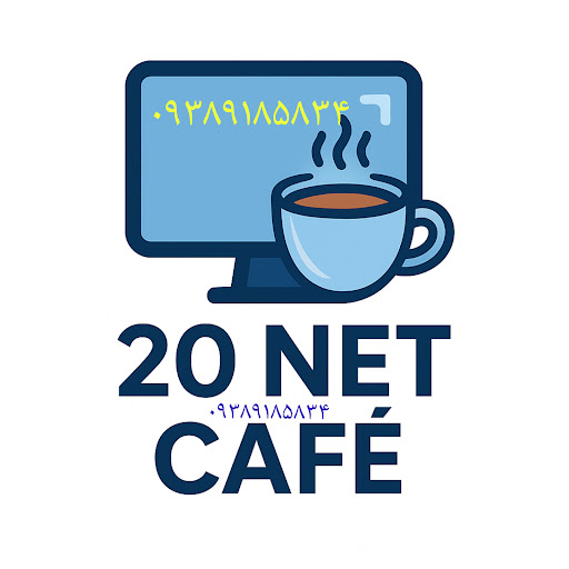 کافی نت آنلاین 20 نت