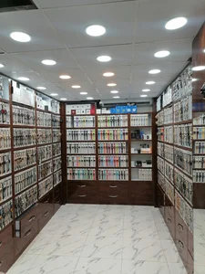 عمده فروشی ساعت آنتایم