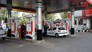 پمپ بنزین امین