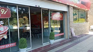 پیتزا زود فود