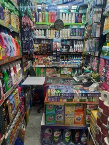 فروشگاه قائم 3