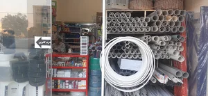 تاسیسات ساختمانی حیدری