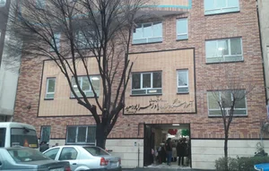 دبستان میثم