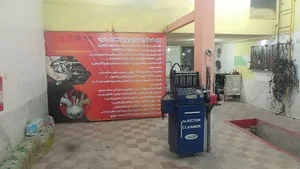 تنظیم موتور و ریمپ تخصصی مهندس کریمی