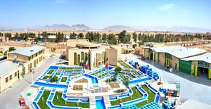 گروه صنعتی و شیمیایی ریف