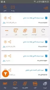 بانک مسکن