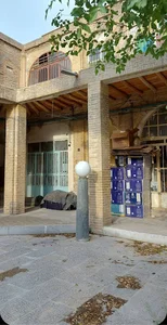 سرای آقایی