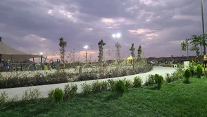 بوستان شهدای هسته‌ای