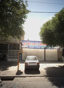 نمایشگاه اتومبیل خاتم (نسیم بهاری) 2