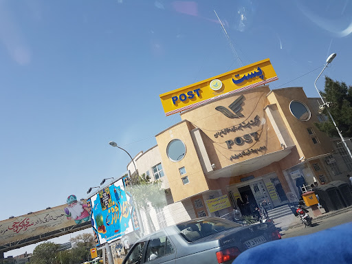 اداره پست مرکزی