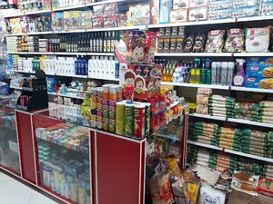 سوپرمارکت علیشاهی