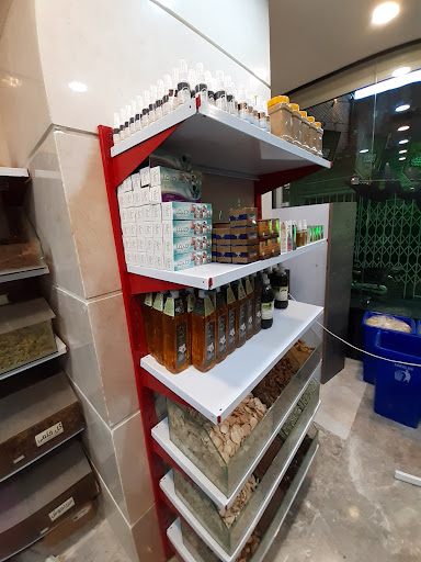 پاساژ عطارها(فروش قرص زنجبیل اسدی)