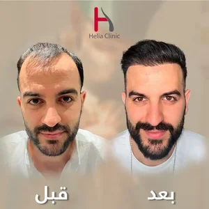 کلینیک زیبایی کاردینال
