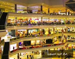 پرده سرای الیزابت