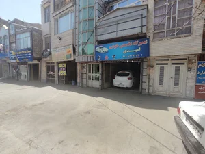 مکانیکی امیدی