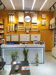 فروشگاه تأسیسات امین