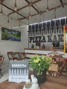 فست فود و پیتزا کاکا