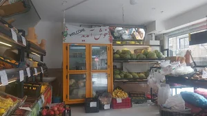 میوه سرای دستچین