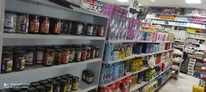 سوپر مارکت و میوه فروشی شبانه روزی البرز 4