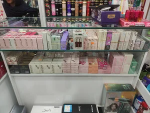 آس گالری