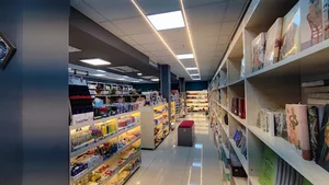کتابشهر تبریز
