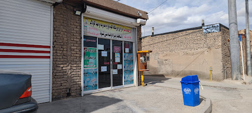 هایپر مارکت ‌سالار