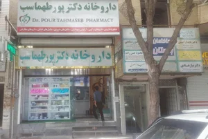 تهیه غذای یولداشلار
