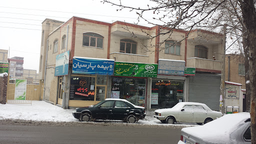 شرکت تعاونی فنی مهندسی کشاورزی گلپرور مراغه