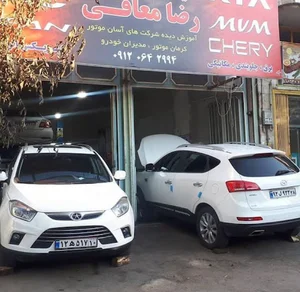 تعمیرگاه خودرو KIA & HYUNDAI رضا معافی