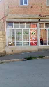 پرده سرای خاتون