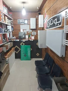 نمایندگی بوتان چمستان اسپیلیت و ابگرم