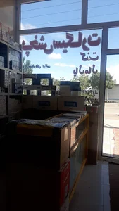 پخش سیگارت عمده محسن،عمده فروشی انواع سیگارهای مجازایرانی وخارجی پخش عمده تنباکووزغالکنت۸پالمال وووو...