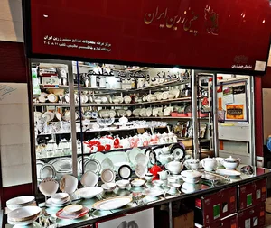 لوازم خانگی عظیمی