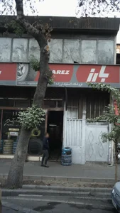 فروشگاه لاستیک لرزاده 2