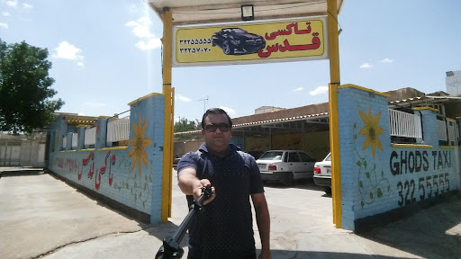 تاکسی قدس