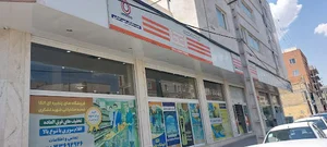 فروشگاه اتکا شعبه شهید حسین لشگری