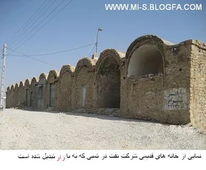 نانوایی حسین زمانپور