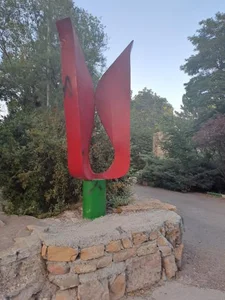 پارک لاله 5
