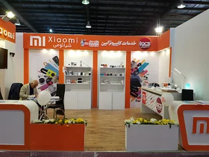 خدمات کامپیوتر امین Amin Computer Services