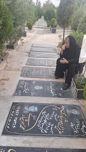 آرامگاه زنده یاد هوشیاری