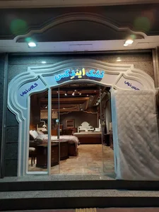 تشک ایندکس 2