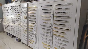 یراق کابینت ملت