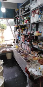 چای و خشکبار گیله مرد