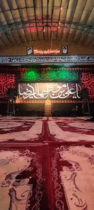 حسینیه بیت الصادق