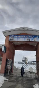 مرکز آموزشی فنی و حرفه ای مرند